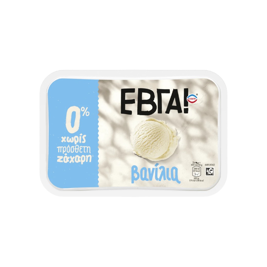 ΠΑΓ OIK ΕΒΓΑ 0% ΒΑΝ 500ΓΡ