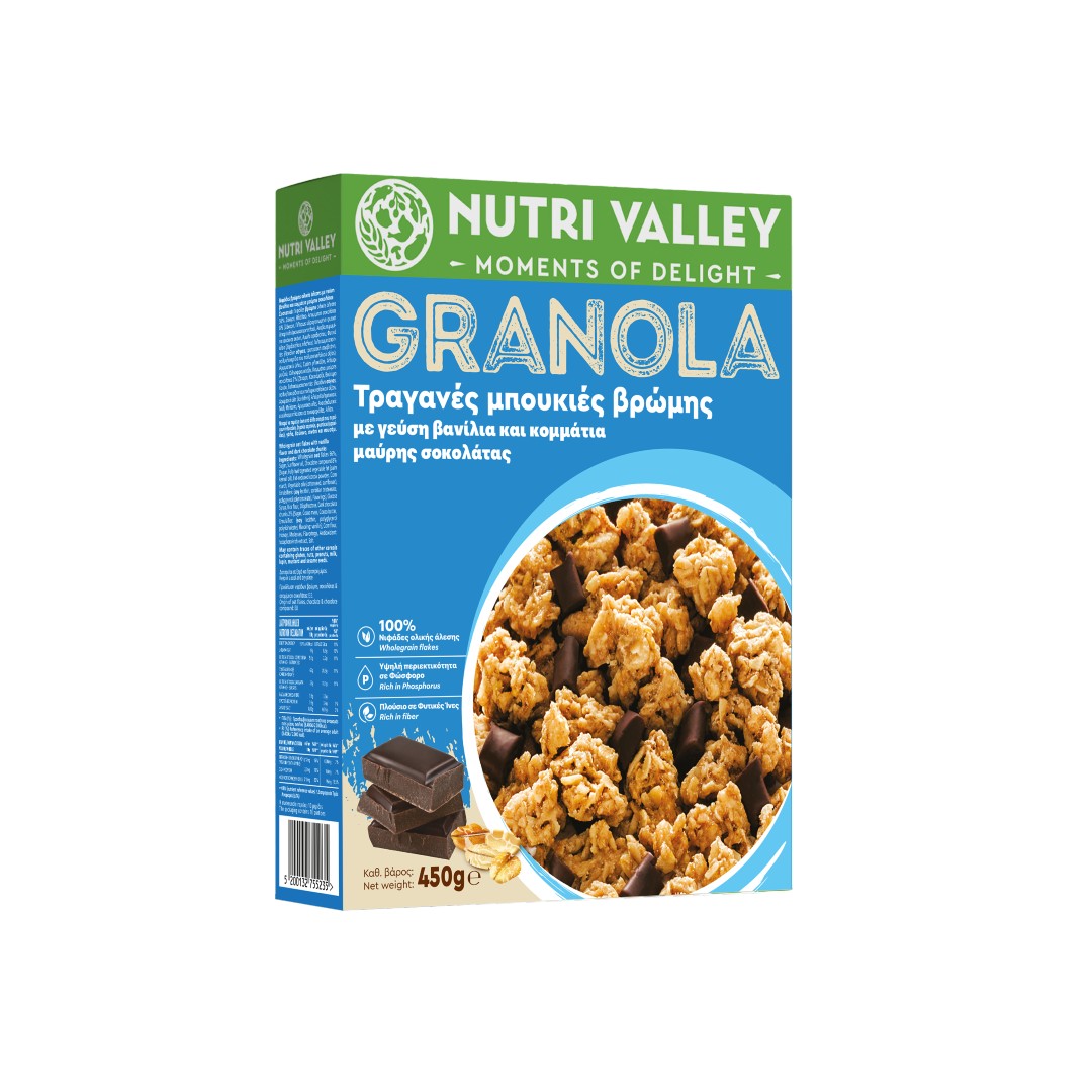 NUTRI VALLEY GRANOLA VANILLA DARK CHOCO 450ΓΡ