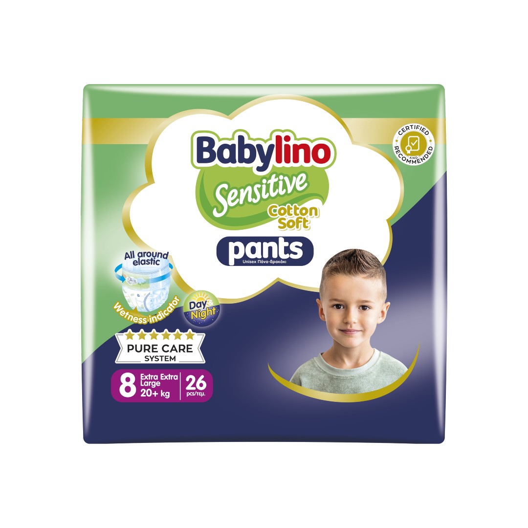 BABYLINO PANTS UNISEX ECON.NΟ8 20+KG(26Τ)