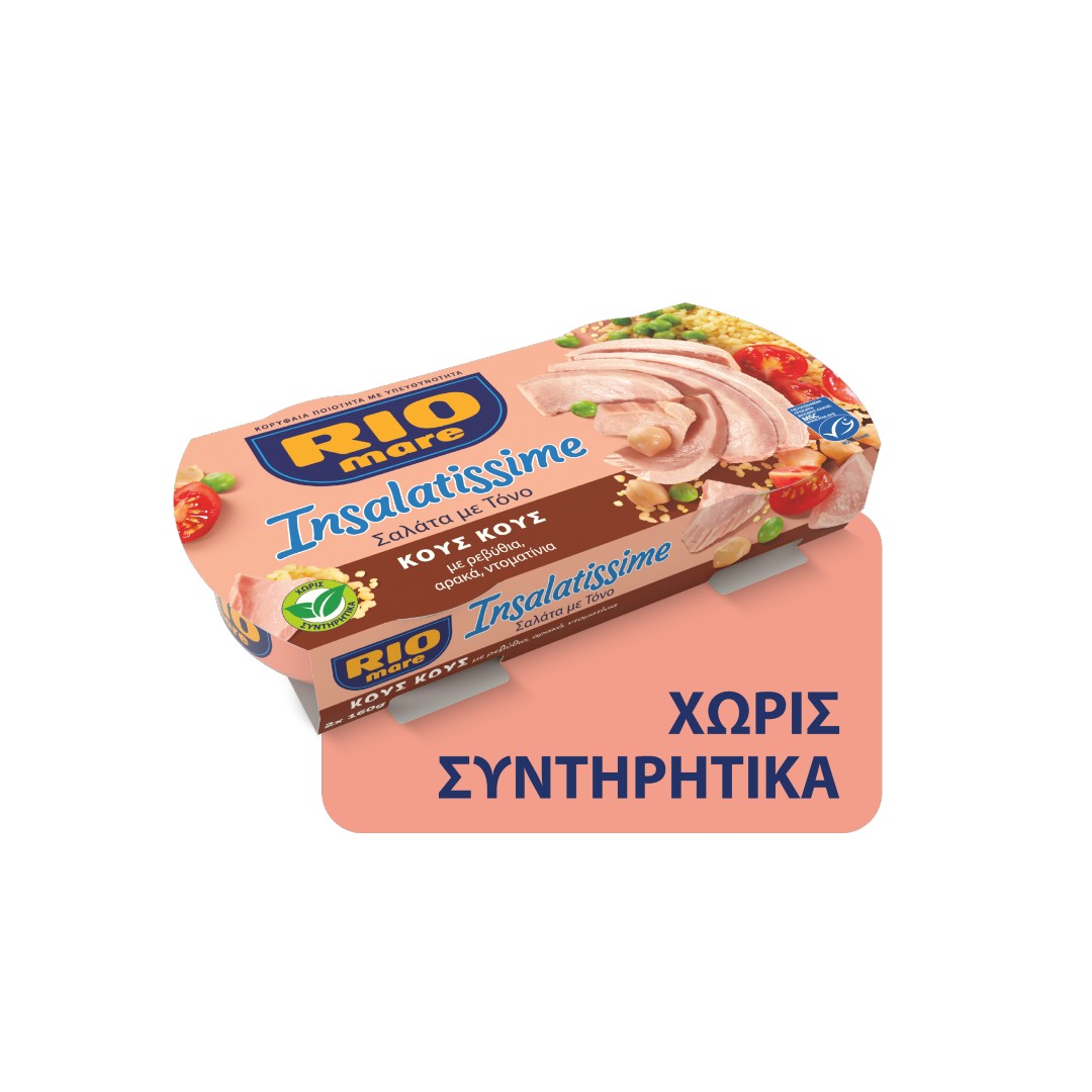 RIO MARE ΤΟΝ/ΛΑΤΑ INSAL. ΚΟΥΣ ΚΟΥΣ 2*160ΓΡ