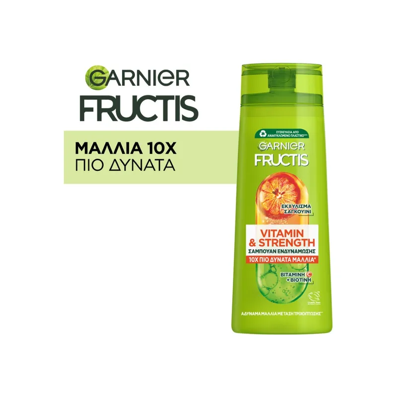 FRUCTIS ΣΑΜΠΟΥΑΝ VITAMIN STRENGTH 400ML