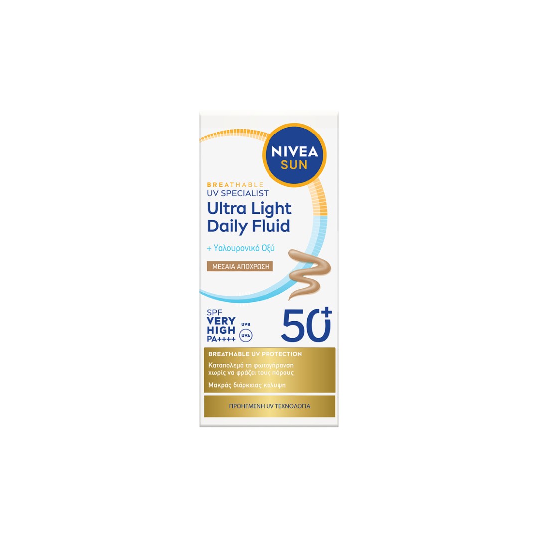 NIVEA SUN UV FACE INV.MEDIUM TINTED SPF50+ 40ML