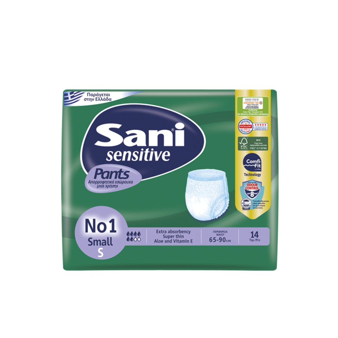 SANI PANTS EΣΩΡΟΥΧΑ ΑΚΡΑΤ. SENS. SMALL NO1 14T