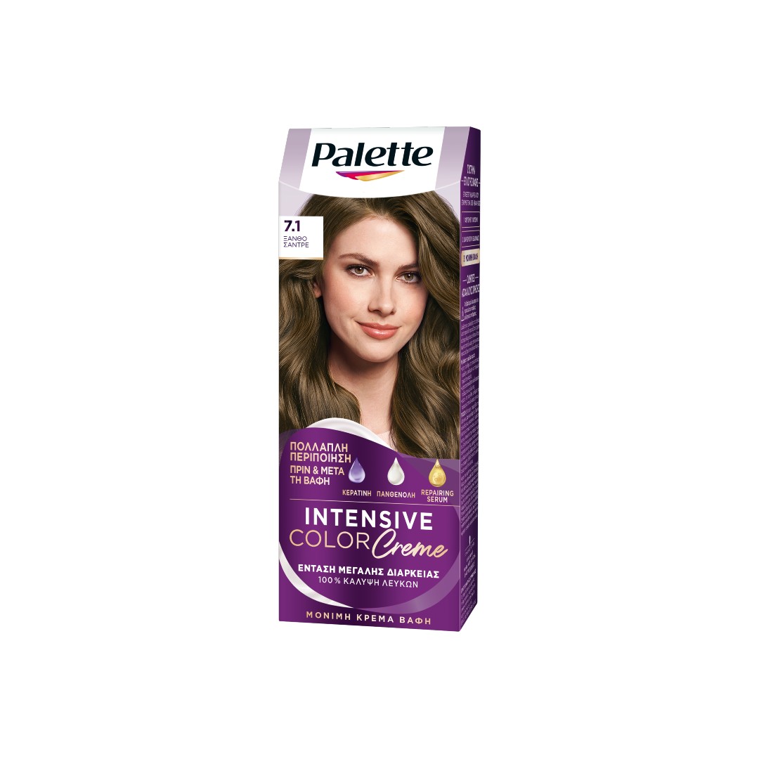 PALETTE SEMI SET N. 7.1
