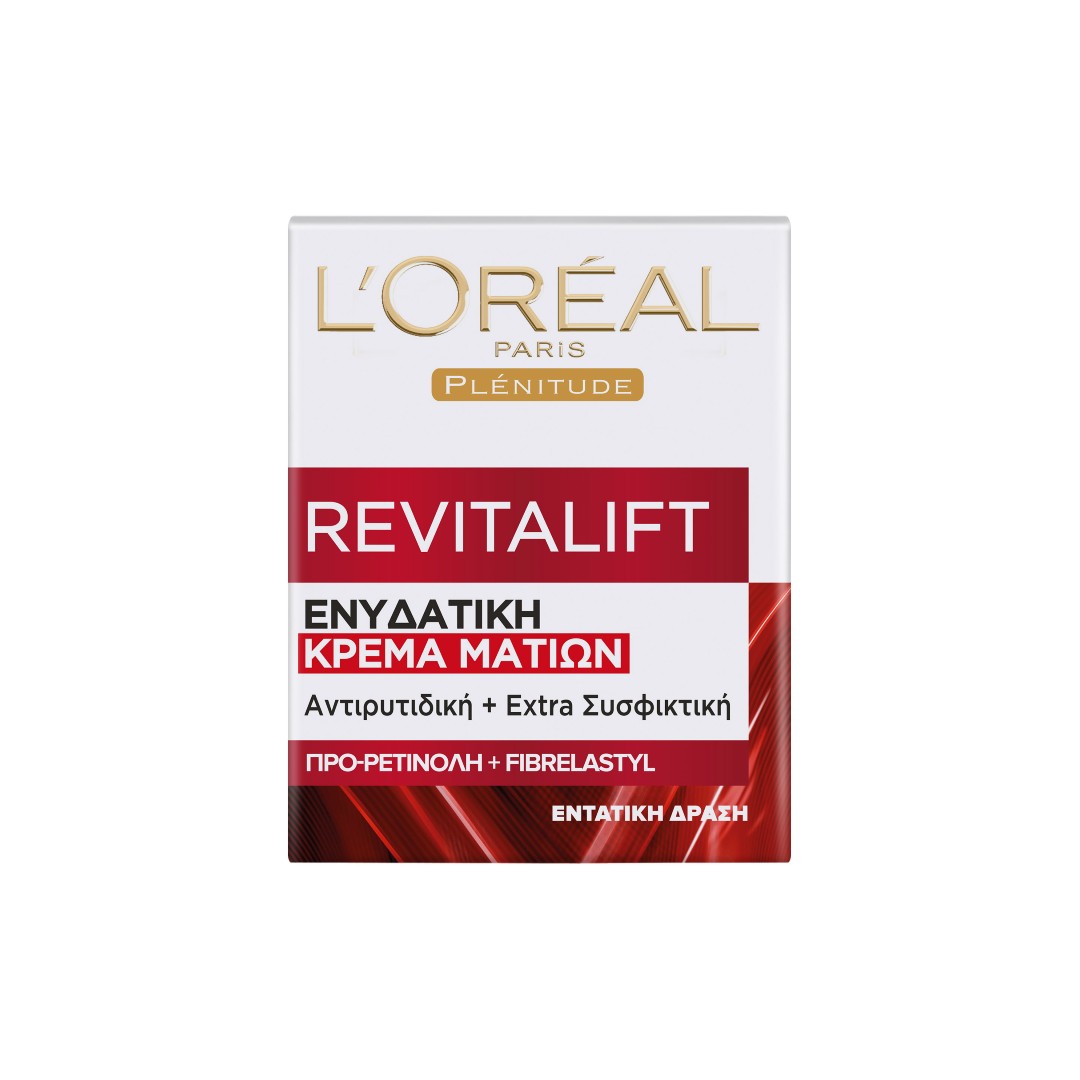 LOREAL ΚΡΕΜΑ ΜΑΤΙΩΝ REVITALΙFT ΕΝΥΔΑΤΙΚΗ 15ML