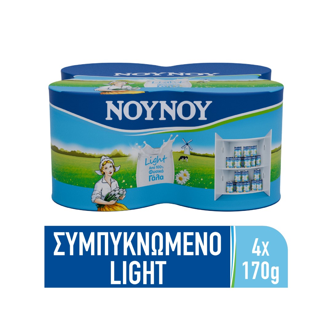 ΝΟΥΝΟΥ ΣΥΜΠΥΚΝΩΜΕΝΟ ΓΑΛΑ LIGHT 4*170ΓΡ