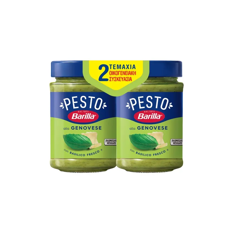 BARILLA ΣΑΛΤΣΑ PESTO GENOV.ΟΙΚΟΓ.ΣΥΣΚ.2*190ΓΡ