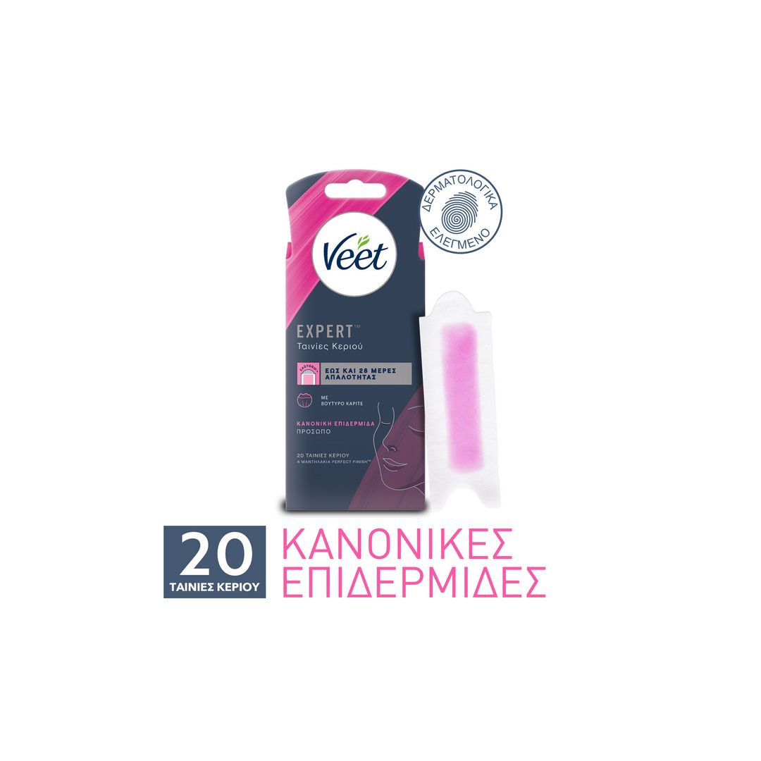 VEET ΑΠΟΤΡΙΧ/ΚΟ ΚΕΡΙ ΚΡΥΟ ΓΙΑ ΠΡΟΣΩΠΟ 20T