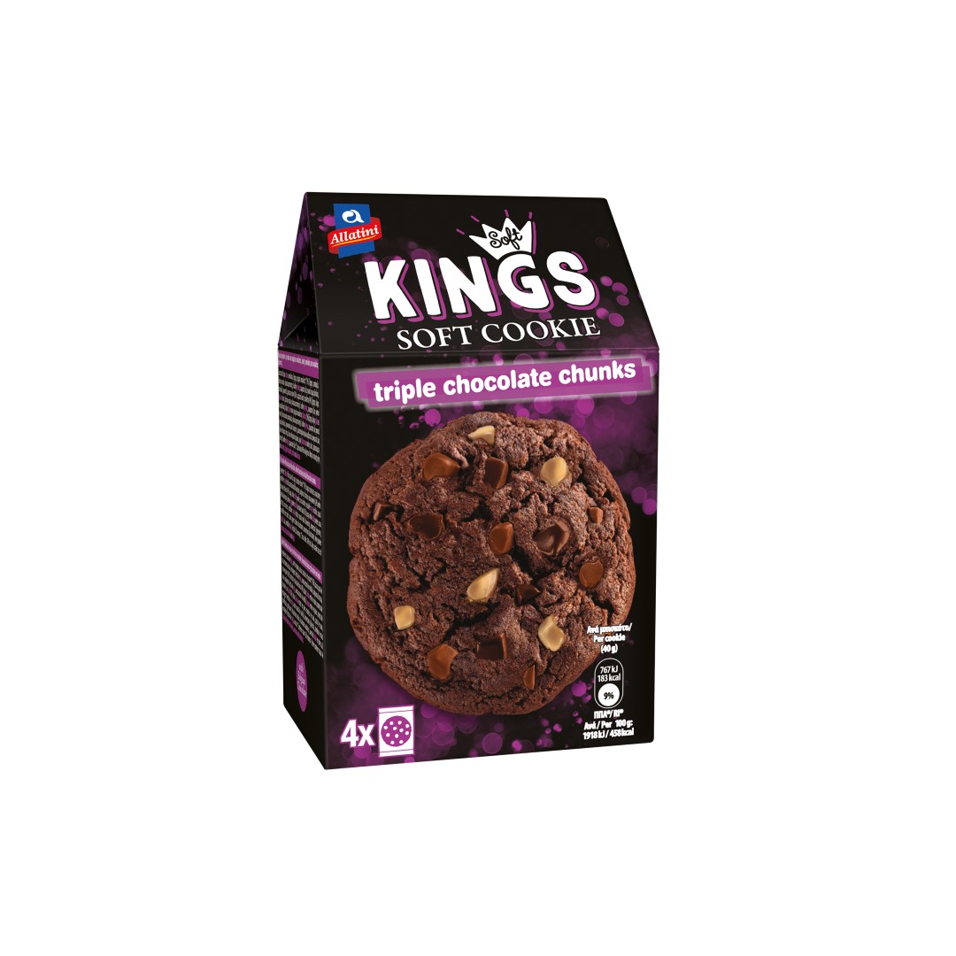ΑΛΛΑΤΙΝΗ SOFT KINGS TRIPLE CHOCO 160ΓΡ