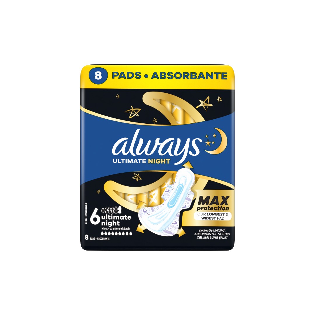ALWAYS ΣΕΡΒ/ΤΑ MAXI NIGHT PLUS 8ΤΕΜ