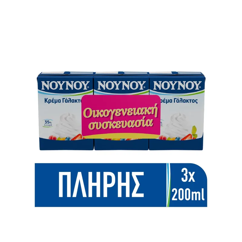 ΝΟΥΝΟΥ ΚΡ.ΓΑΛΑΚΤΟΣ ΠΛΗΡΕΣ 3*200ML