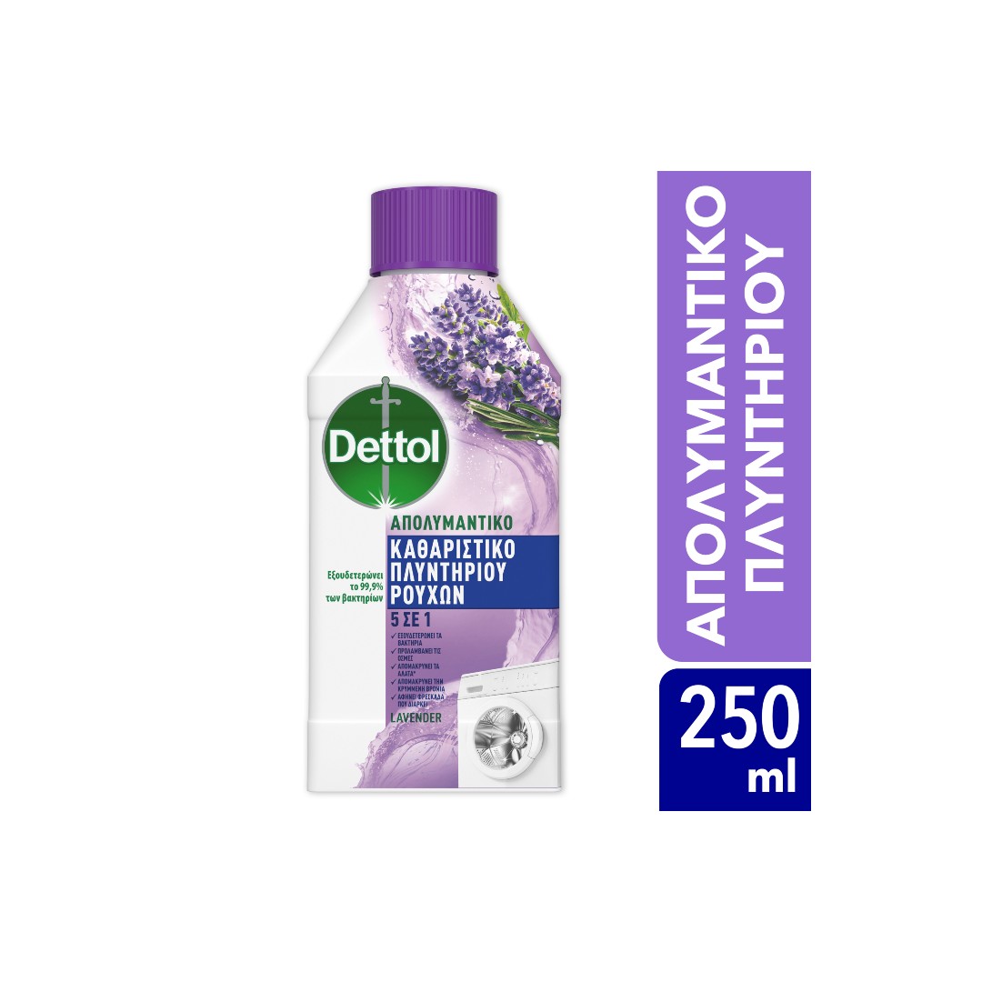 DETTOL ΑΠΟΛΥΜΑΝΤΙΚΟ ΚΑΘ/ΚΟ WMC LAVENDER 250ML