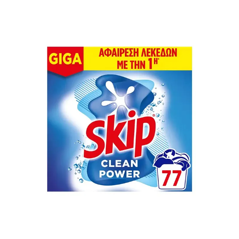 SKIP REGULAR ΚΟΥΤΙ 77MEZ 5,005Κ