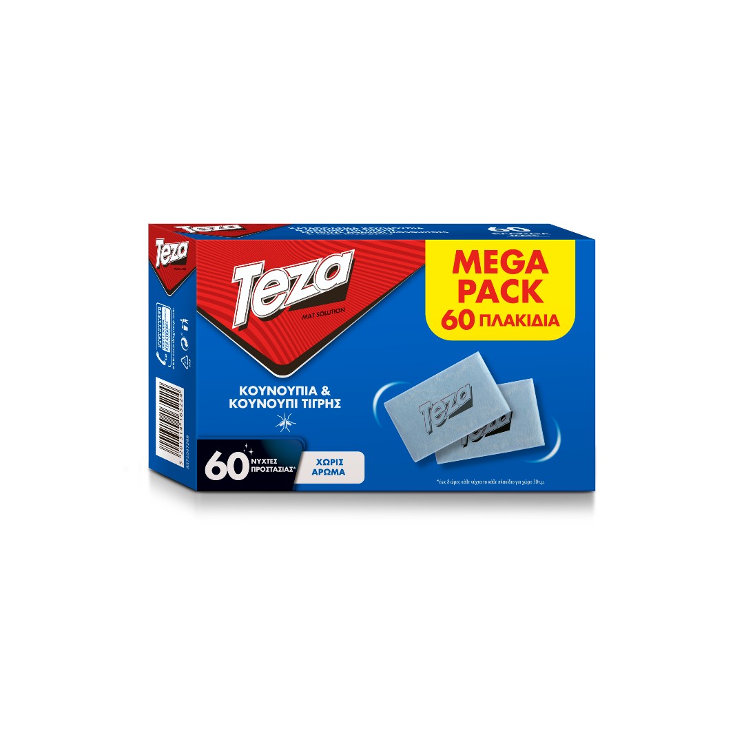 TEZA ΤΑΜΠΛΕΤΕΣ MAT 60T