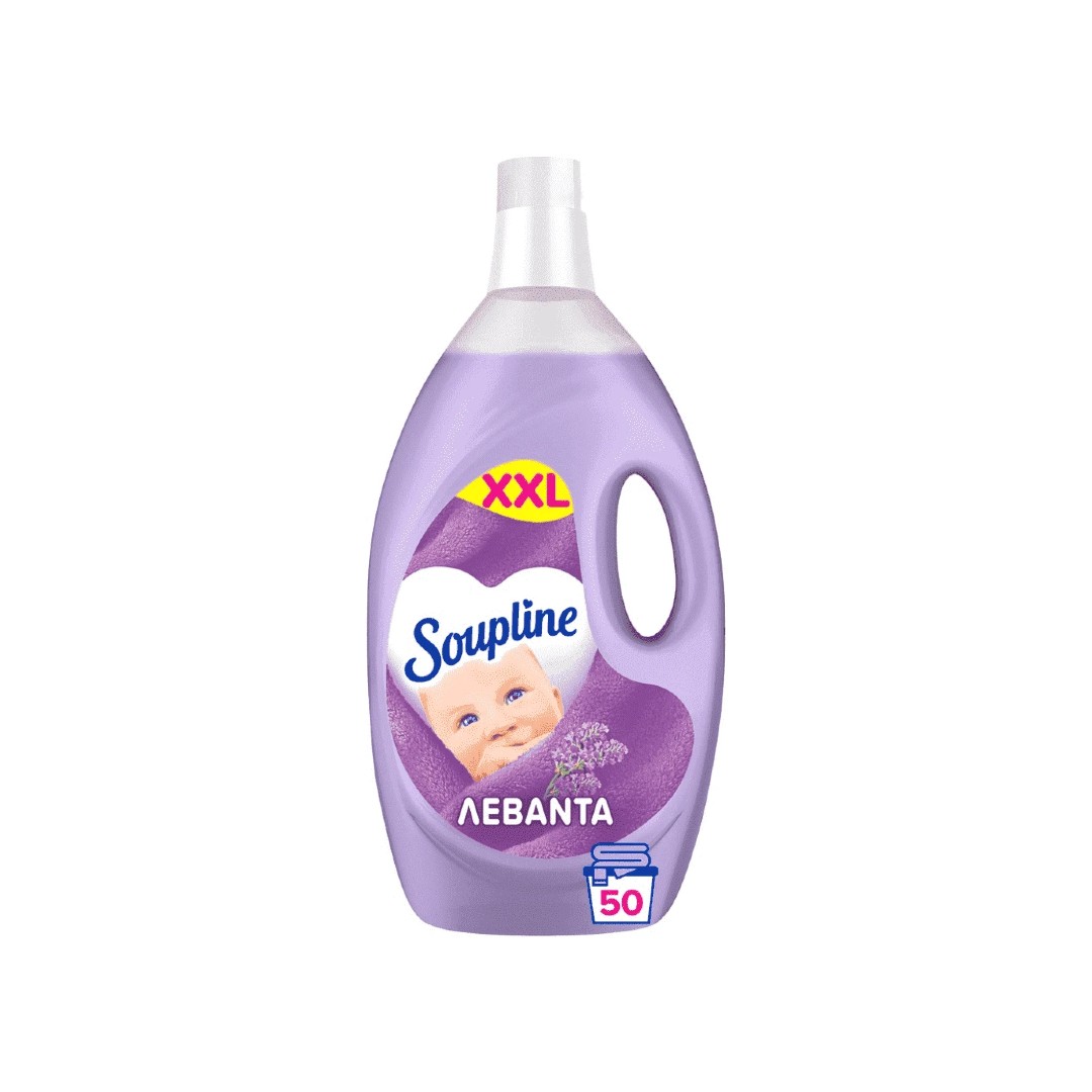 SOUPLINE ΜΑΛ/ΚΟ ΛΕΒΑΝΤΑ XXL 50ΜΕΖ