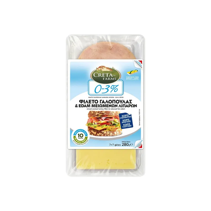 CRETA FARM ΧΩΡΙΣ ΓΑΛΟΠΟΥΛΑ & ΕΝΤΑΜ 280ΓΡ