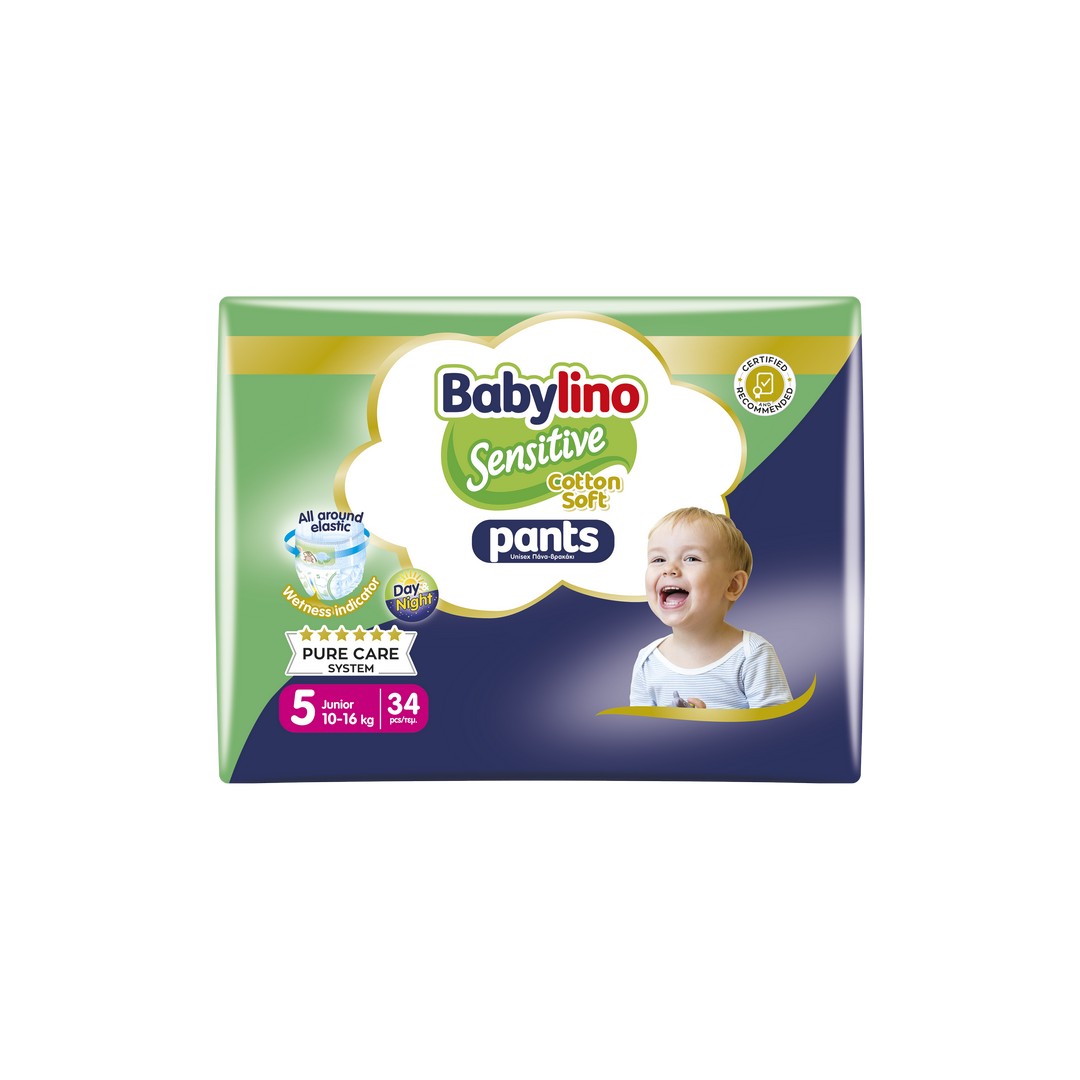 BABYLINO PANDS ECONOMY UNISEX N5 10-16KG 34Τ