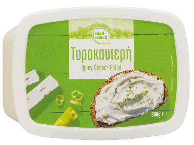 chef select Τυροκαυτερή
