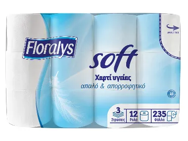 FLORALYS Χαρτί υγείας 3στρώσεων