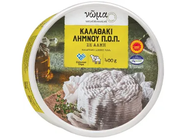 ΝΩΜΑ Καλαθάκι Λήμνου Π.Ο.Π.