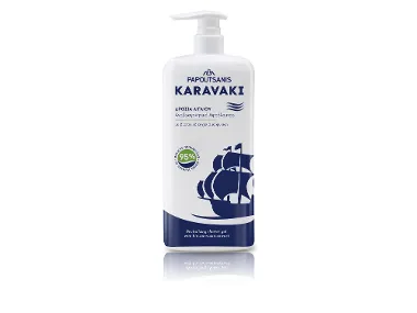 Karavaki Αφρόλουτρο Δροσιά Αιγαίου