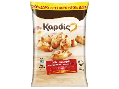 Kardis Μίνι πεϊνιρλί μπέικον - κασέρι XXL
