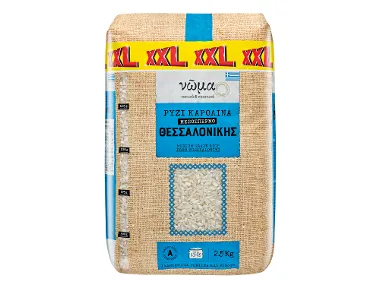 ΝΩΜΑ Ρύζι καρολίνα Θεσσαλονίκης ΧΧL