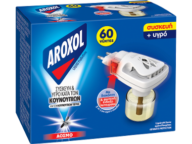 Υγρό σετ 60 νύχτες & ανταλλακτικό