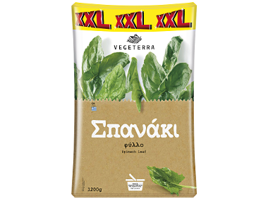 Vegeterra Σπανάκι φύλλο XXL