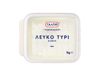 ΓΑΛΠΟ Λευκό τυρί άλμης