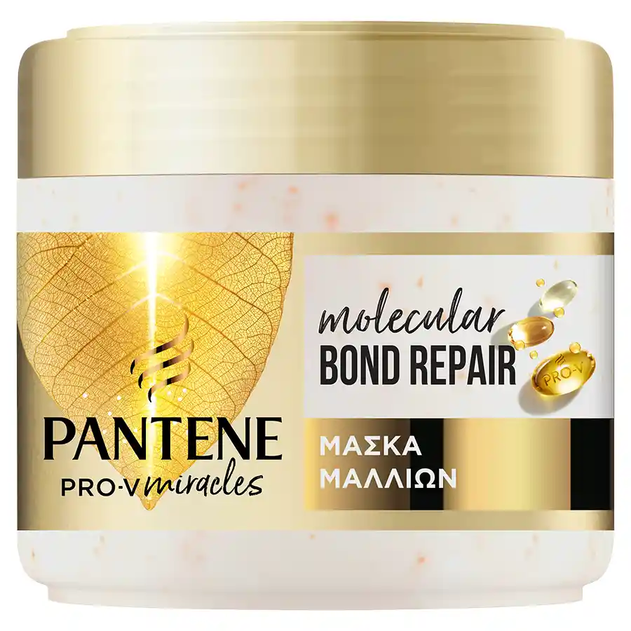 Pantene Pro-V Miracles Μάσκα Μαλλιών Μοριακή Αναδόμηση 300ml.