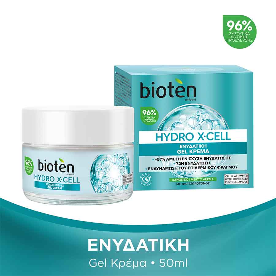 Bioten Hydro X-Cell Κρέμα Ημέρας Κανονικές/Μικτές 50ml.