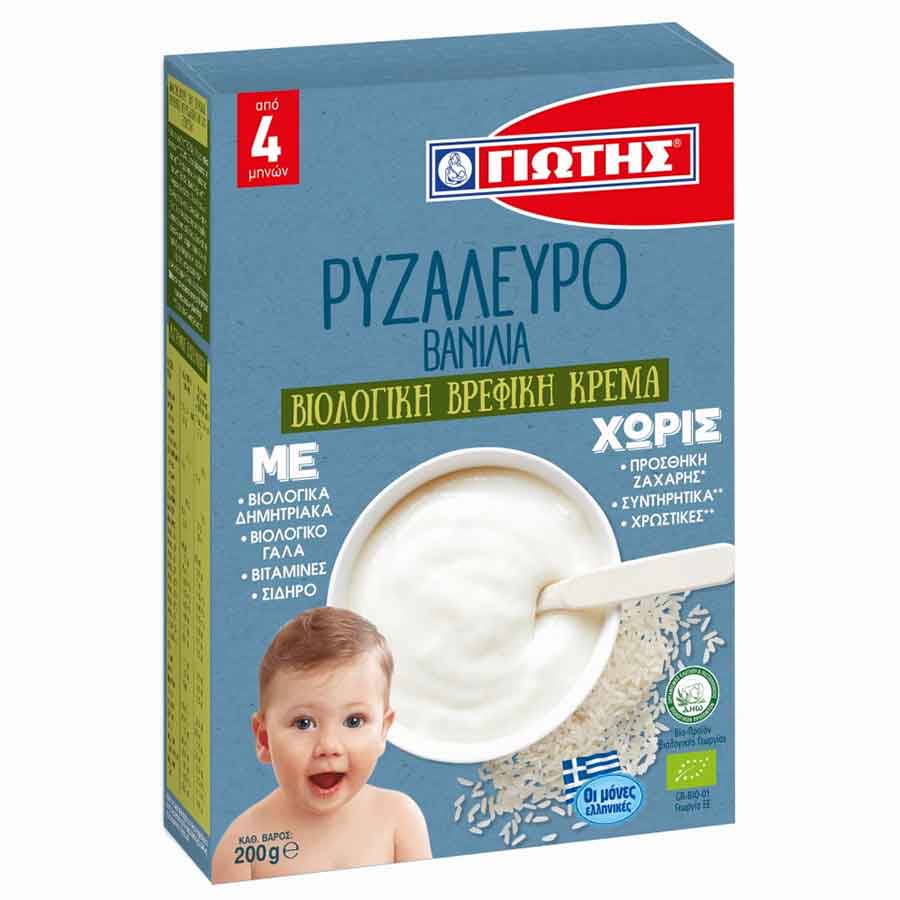 Γιώτης Βρεφική Κρέμα Βιολογική Ρυζάλευρο Βανίλια 200γρ.
