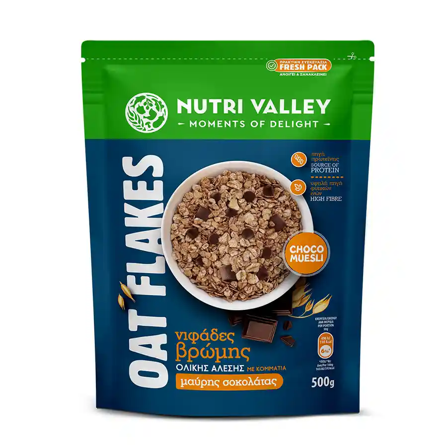 Nutri Valley Muesli Νιφάδες Βρώμης Dark Choco 500γρ.