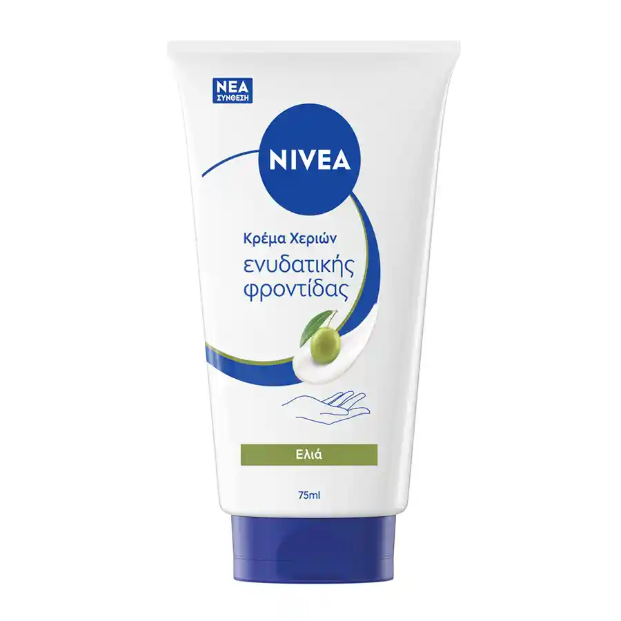 Nivea Κρέμα Χεριών Με Λάδι Ελιάς 75ml.