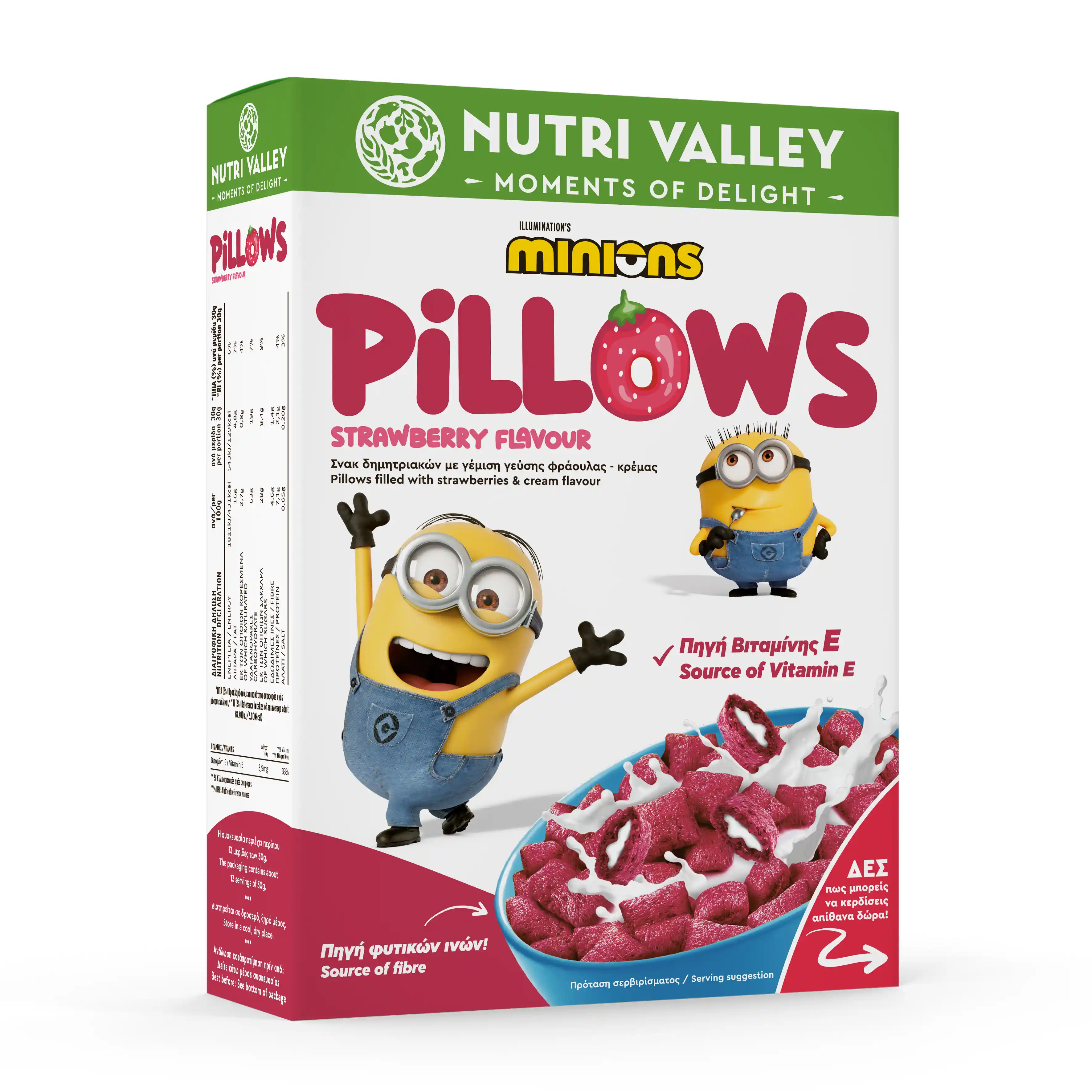 Nutri Valley Minions Δημητριακά Pillows Strawberry 375γρ.