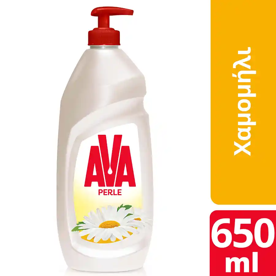 Ava Perle Υγρό Απορρυπαντικό Πιάτων Χαμομήλι 650ml.