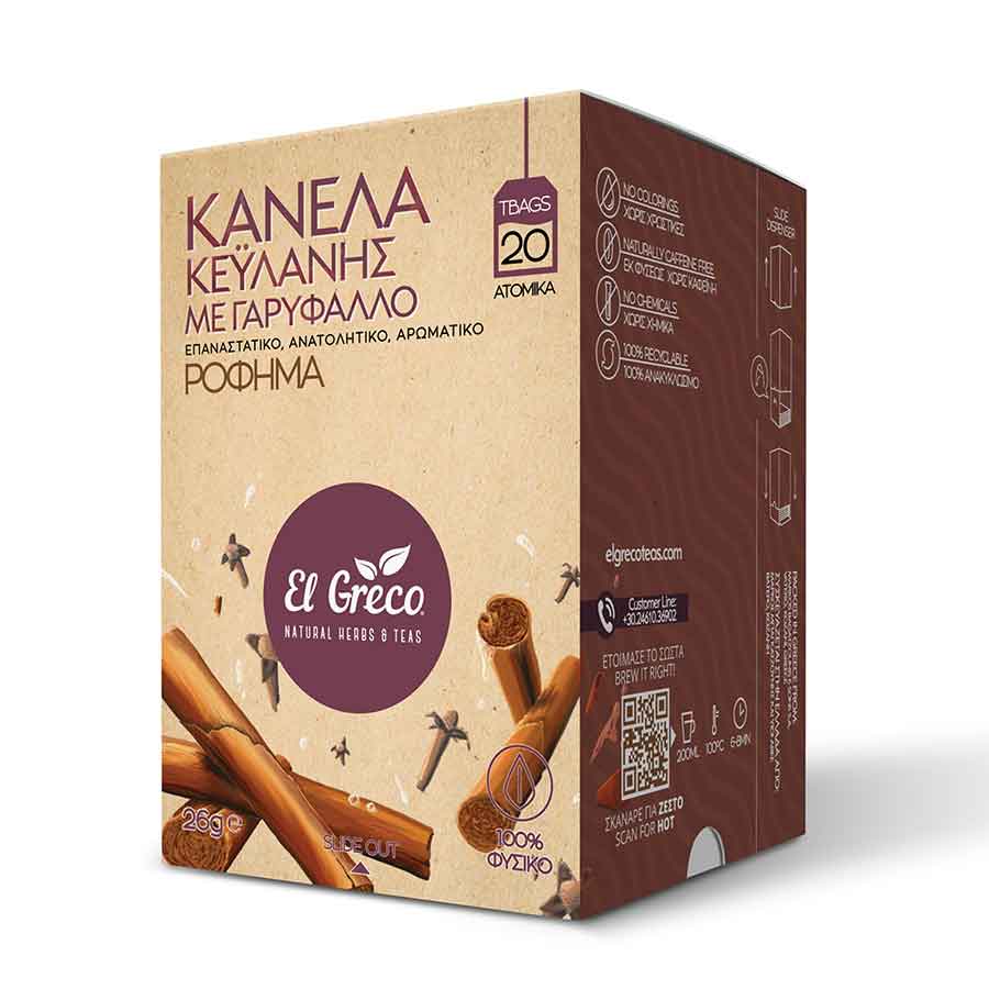 El Greco Αφέψημα Κανέλα Κεϋλάνης Με Γαρύφαλλο 20x1,3γρ.