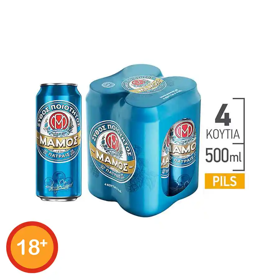 Μάμος Μπίρα Pilsner 4x500ml.