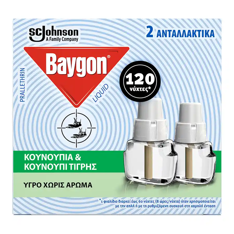 Baygon Εντομοαπωθητικό Υγρό Ανταλλακτικό Ηλεκτρικής Συσκευής 60 Νύχτες 2x36ml.