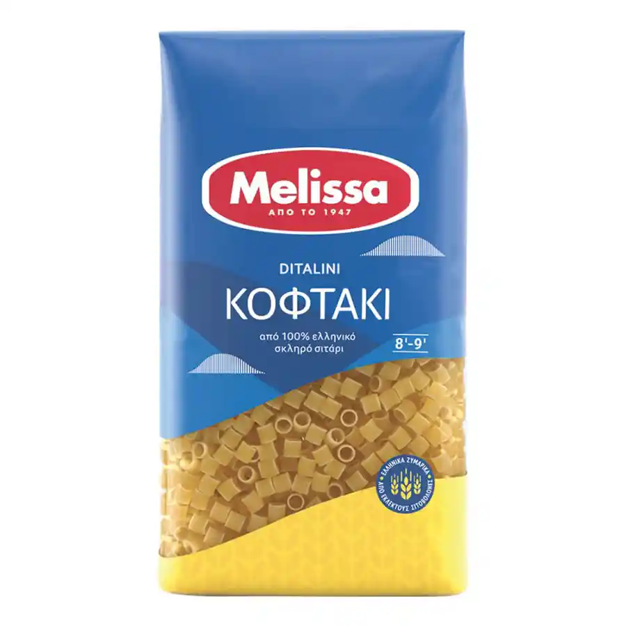 Melissa Κοφτάκι 500γρ.