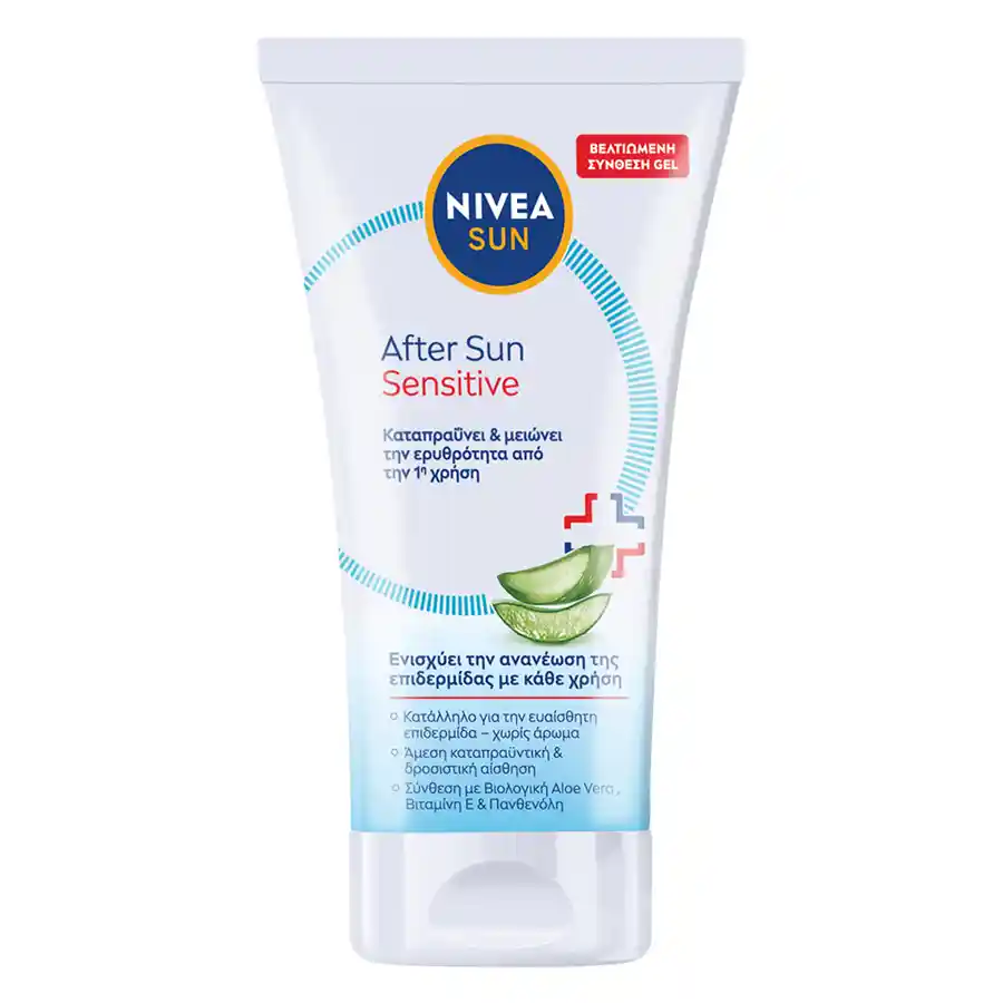 Nivea Sun After Sun Sensitive Λοσιόν 150ml