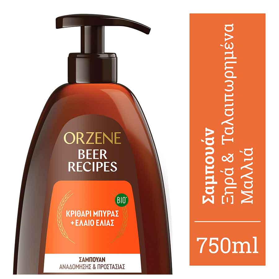 Orzene Σαμπουάν Olive Oil Για Ξηρά & Ταλαιπωρημένα Μαλλιά 750ml.