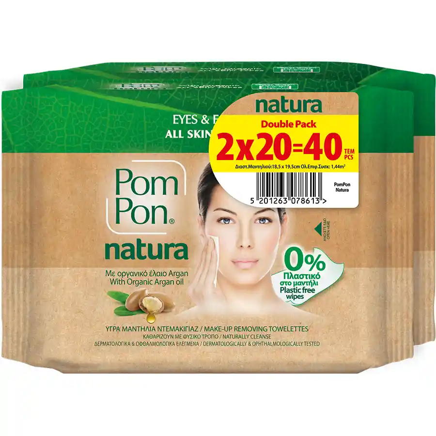 Pom Pon Natura Υγρά Μαντηλάκια Ντεμακιγιάζ 2x20τεμ.