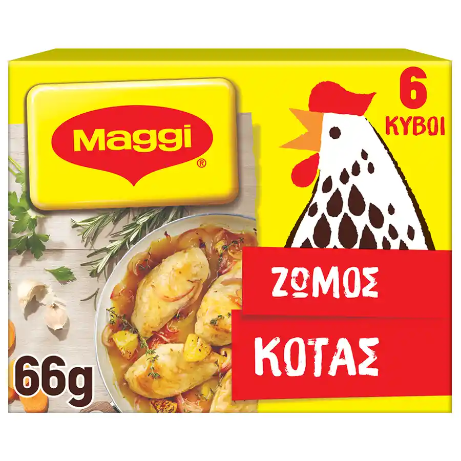 Maggi Ζωμός Κότας Σε Κύβους 66γρ.