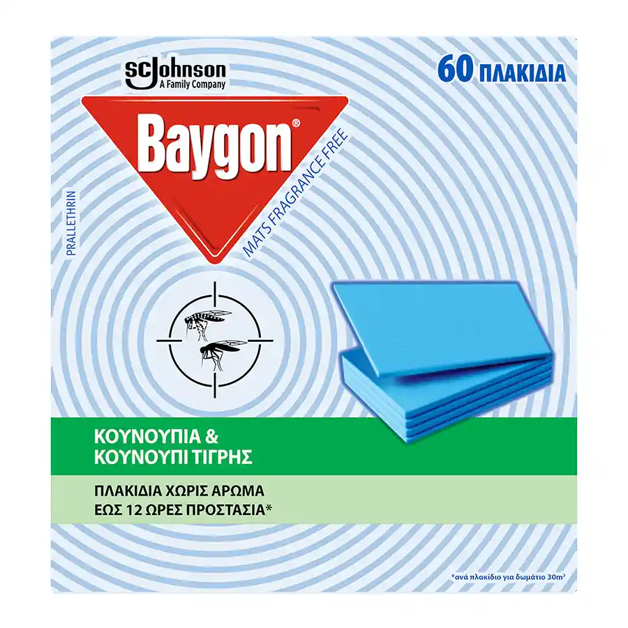 Baygon Mat Εντομοαπωθητικές Ταμπλέτες 60τεμ.