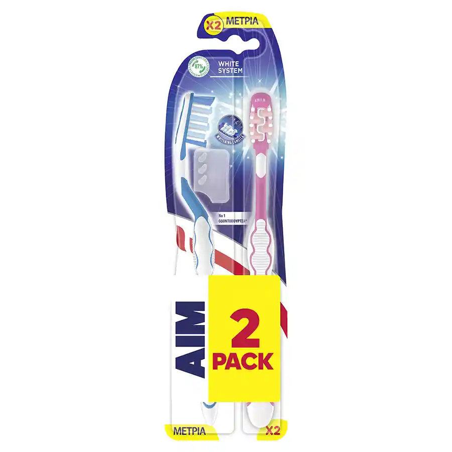Aim White System Οδοντόβουρτσα Μέτρια 2τεμ.