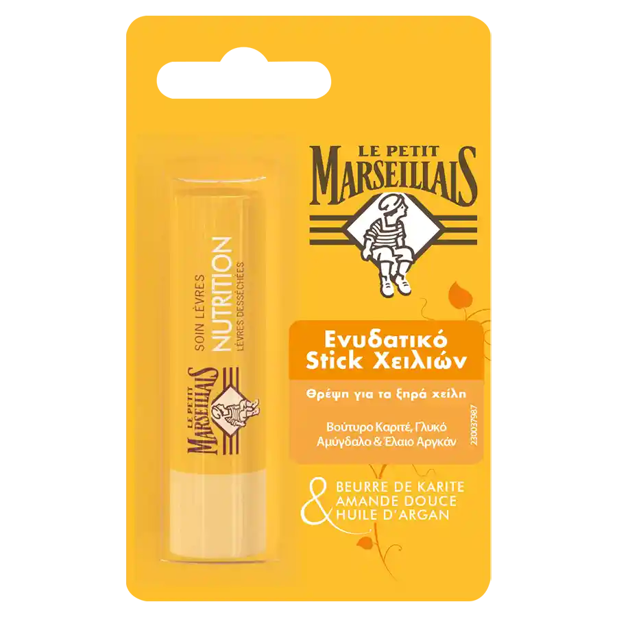 Le Petit Marseillais Lipstick Nourishing 4,9γρ.