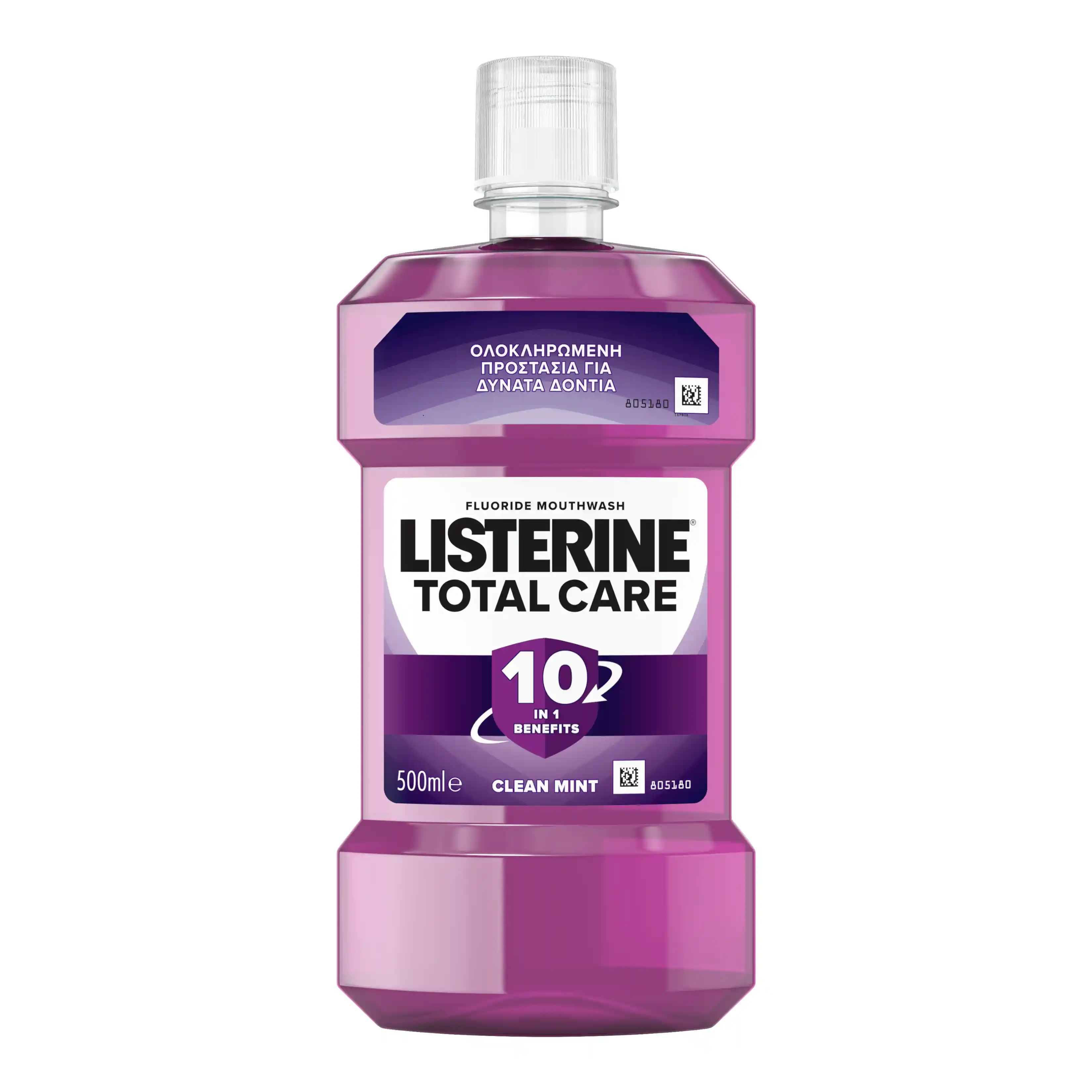Listerine Total Care Στοματικό Διάλυμα 500ml.