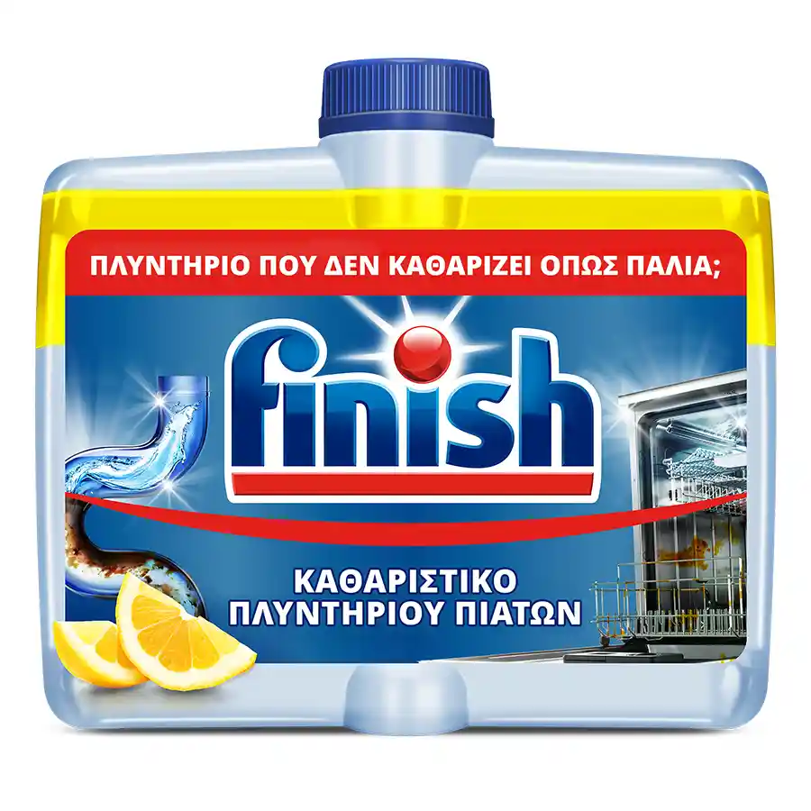 Finish Καθαριστικό Πλυντηρίου Πιάτων Λεμόνι 250ml.